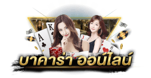 รีวิว Highway Kings เกมสล็อต ตัวแรง จาก SLOTXO แตกง่าย โบนัสกระจาย