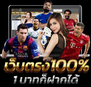 รีวิว 3 Kingdoms Battle of Red Cliffs Slot ตำนานผาแดง สล็อตค่าย Pragmatic Play