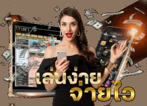 รีวิวเกม Jungle Delight Slot ผจญภัยล่าสมบัติในป่าลึก แตกง่าย โบมาไว
