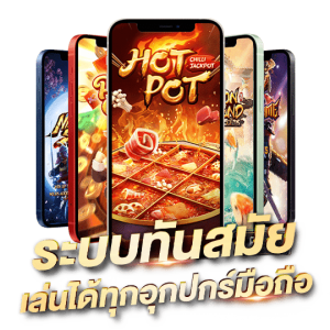 g2g สล็อต: คู่มืออ่านเข้าใจง่ายในการเริ่มต้นเล่นสล็อตออนไลน์