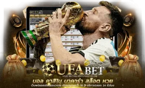 สมัครเล่นหวยออนไลน์: แนวทางง่ายๆ สำหรับคนอยากลองเสี่ยงโชคผ่านอินเทอร์เน็ต